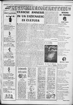 rivista/RML0034377/1939/Ottobre n. 50/5